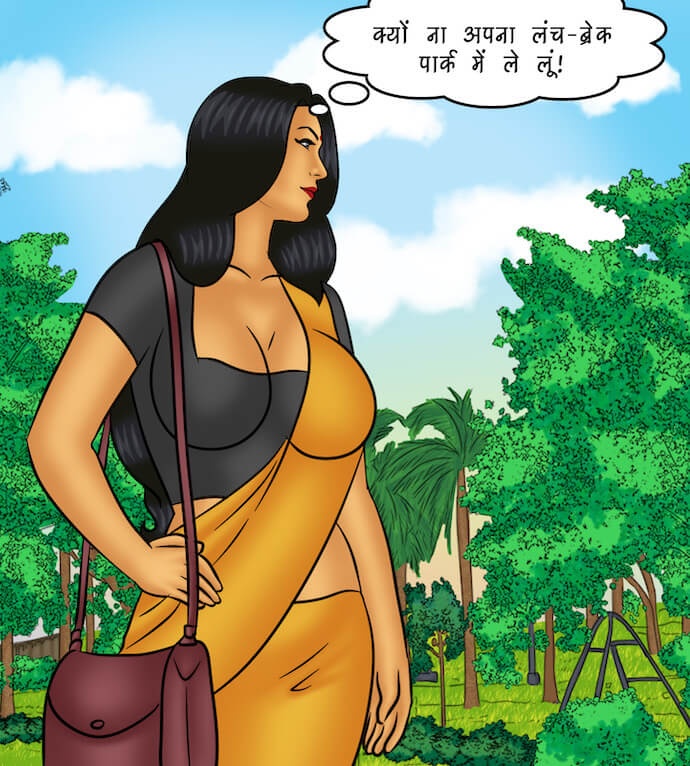 Savita Bhabhi Chapter 101.5 - Page 56