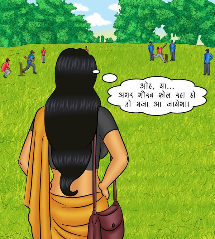 Savita Bhabhi Chapter 101.5 - Page 57