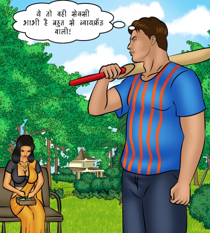 Savita Bhabhi Chapter 101.5 - Page 58