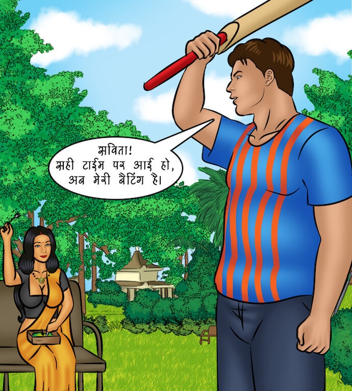 Savita Bhabhi Chapter 101.5 - Page 59