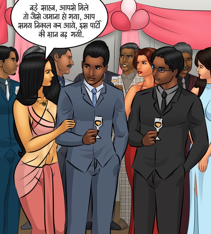 Savita Bhabhi Chapter 100.5 - Page 104