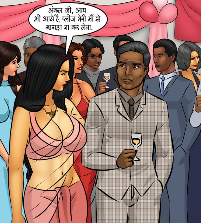 Savita Bhabhi Chapter 100.5 - Page 108