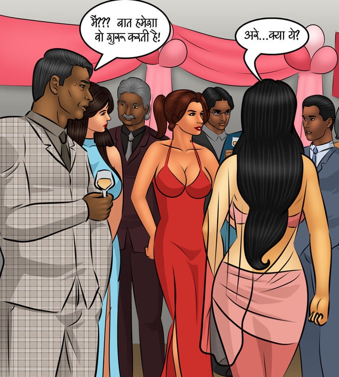 Savita Bhabhi Chapter 100.5 - Page 109