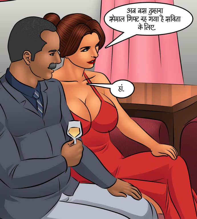 Savita Bhabhi Chapter 100.5 - Page 115