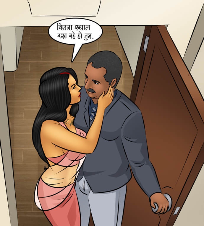 Savita Bhabhi Chapter 100.5 - Page 16