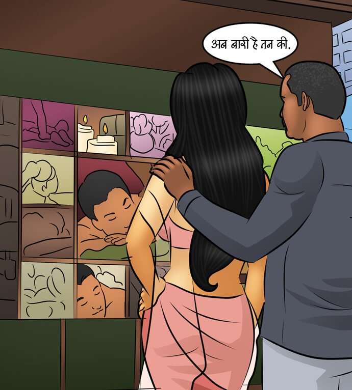 Savita Bhabhi Chapter 100.5 - Page 56