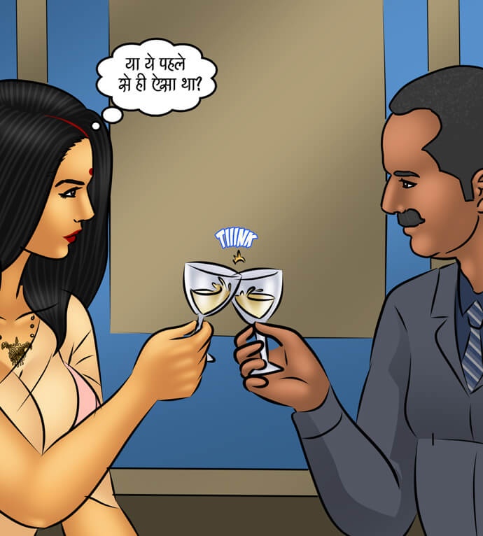 Savita Bhabhi Chapter 100.5 - Page 91