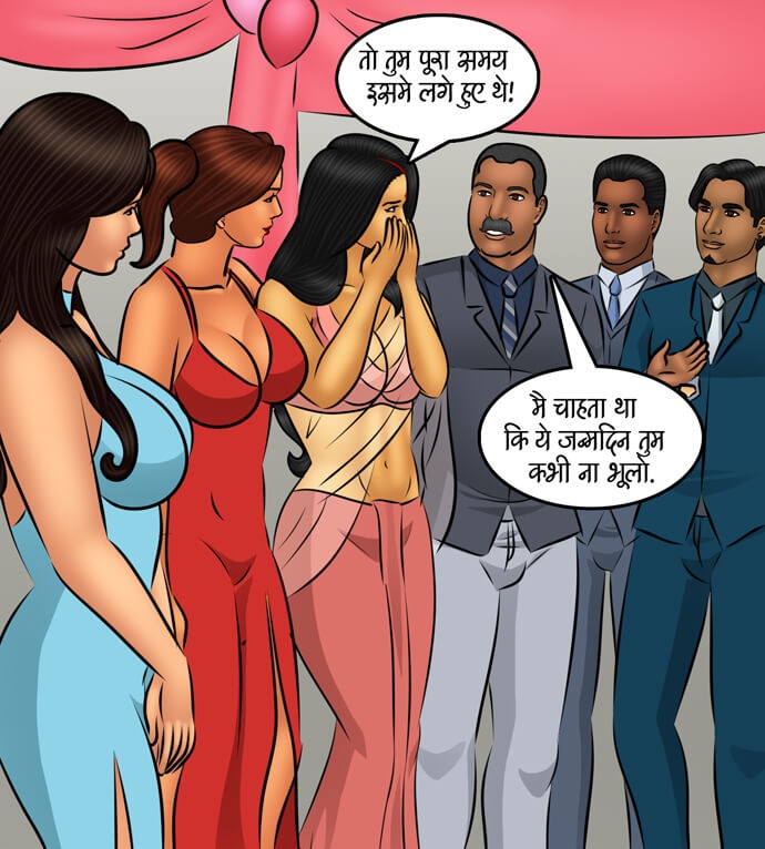 Savita Bhabhi Chapter 100.5 - Page 99