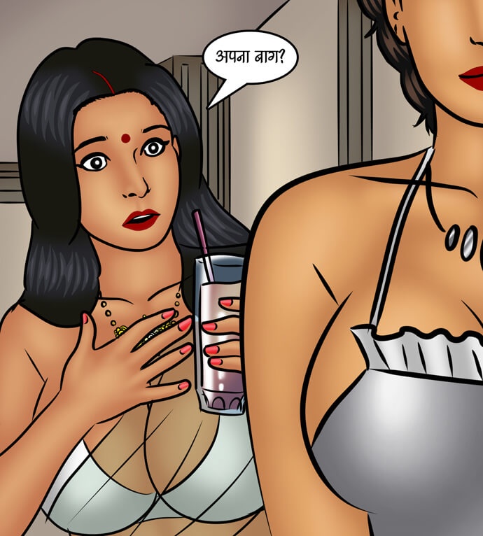 Savita Bhabhi Chapter 99.5 - Page 82