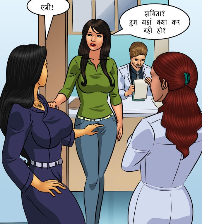 Savita Bhabhi Chapter 98.5 - Page 69