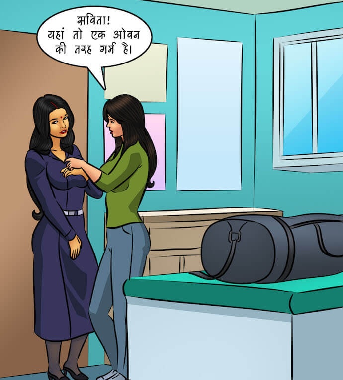 Savita Bhabhi Chapter 98.5 - Page 74