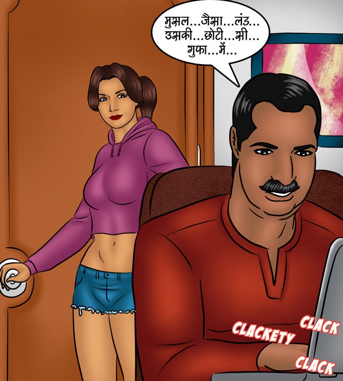 Savita Bhabhi Chapter 97.5 - Page 103