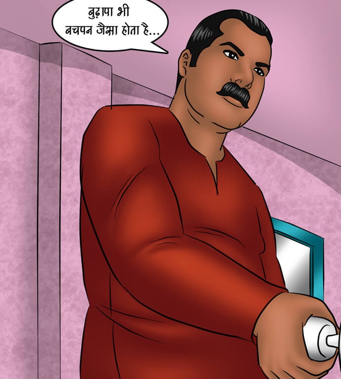 Savita Bhabhi Chapter 97.5 - Page 112