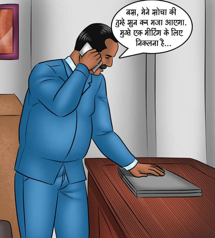 Savita Bhabhi Chapter 97.5 - Page 50