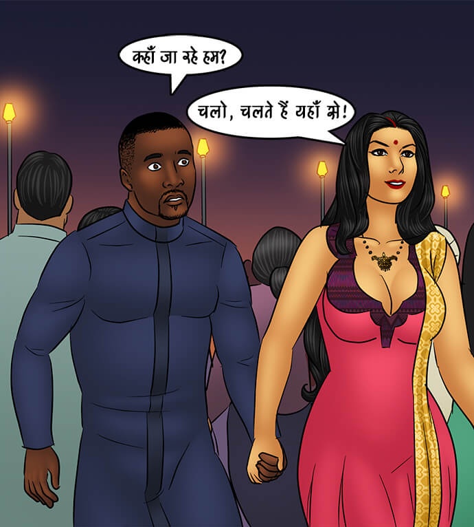 Savita Bhabhi Chapter 96.5 - Page 105