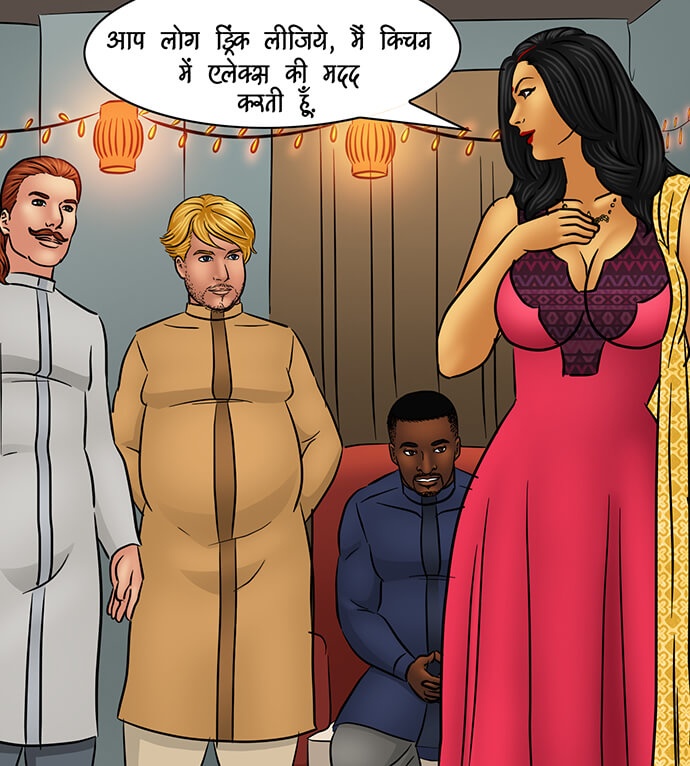 Savita Bhabhi Chapter 96.5 - Page 23