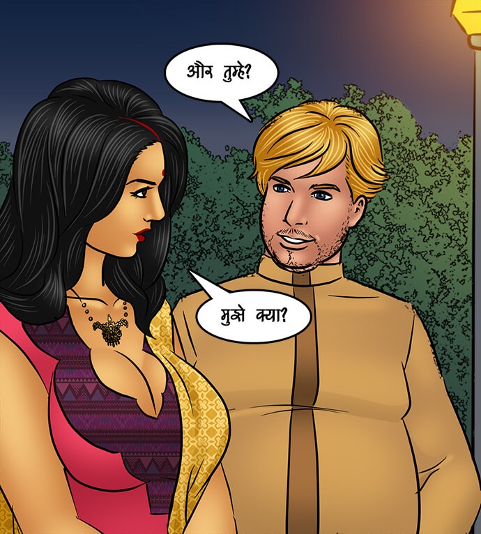 Savita Bhabhi Chapter 96.5 - Page 94