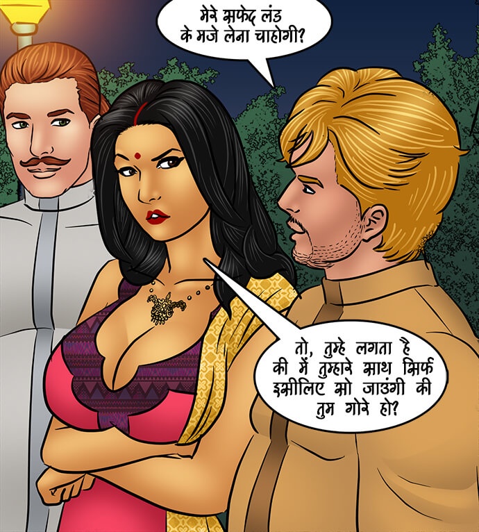 Savita Bhabhi Chapter 96.5 - Page 95