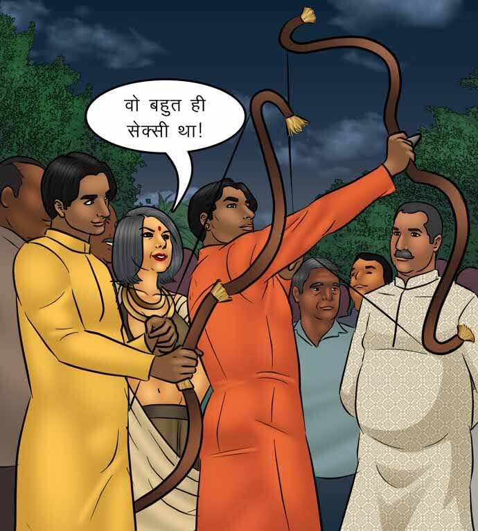 Savita Bhabhi Chapter 95.5 - Page 127