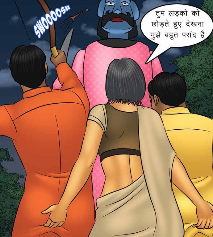 Savita Bhabhi Chapter 95.5 - Page 128