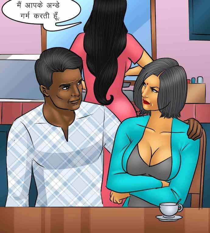 Savita Bhabhi Chapter 95.5 - Page 32