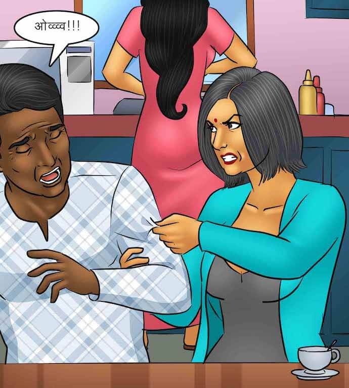 Savita Bhabhi Chapter 95.5 - Page 34