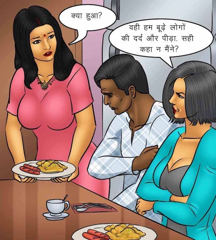 Savita Bhabhi Chapter 95.5 - Page 35