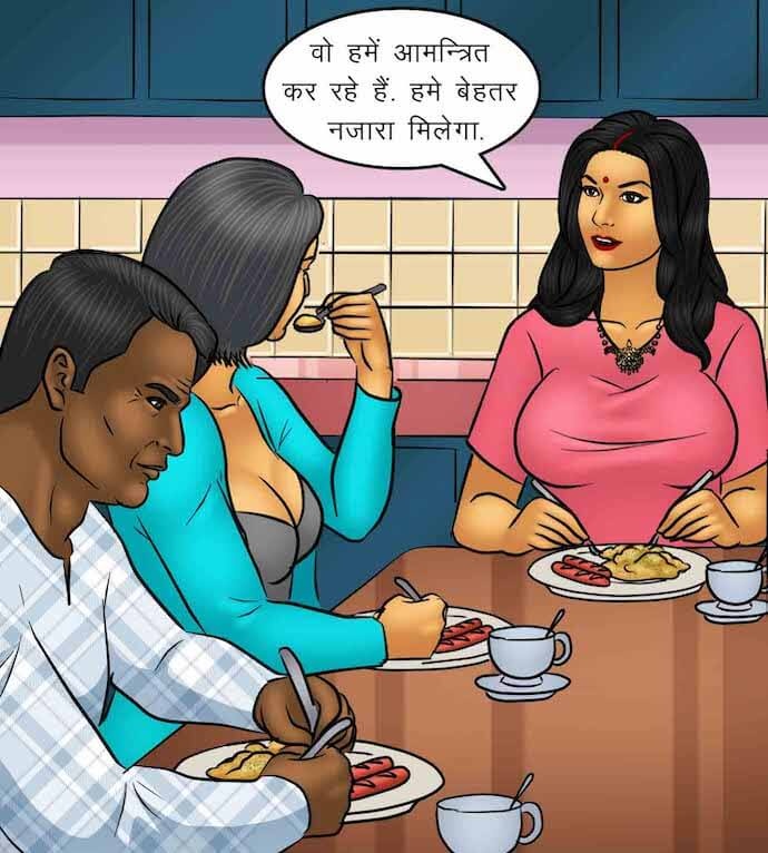 Savita Bhabhi Chapter 95.5 - Page 37