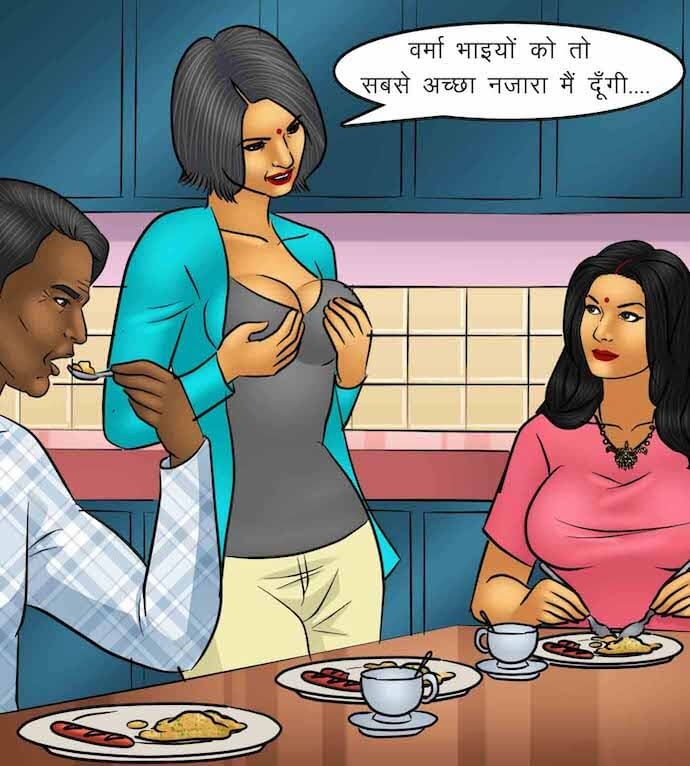 Savita Bhabhi Chapter 95.5 - Page 38