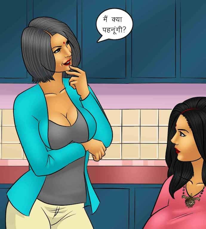 Savita Bhabhi Chapter 95.5 - Page 39