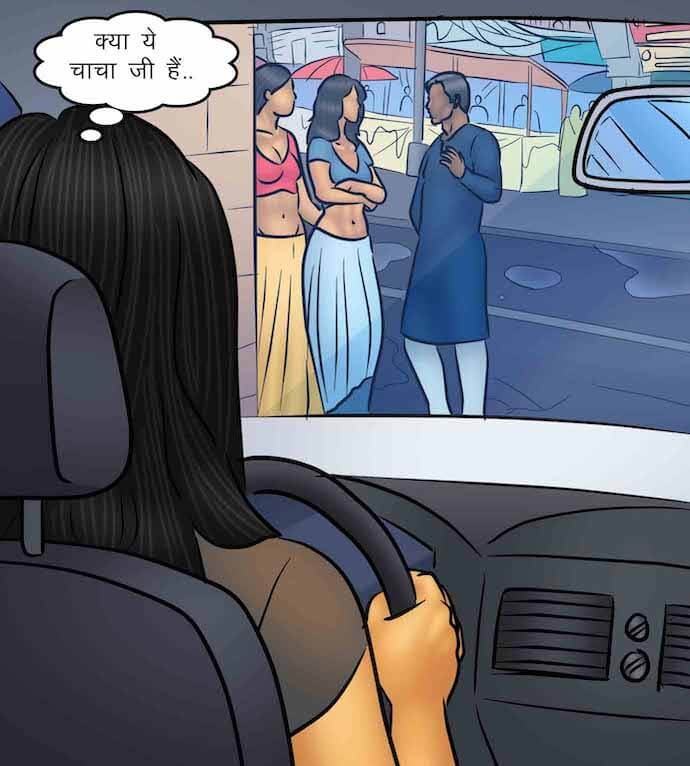 Savita Bhabhi Chapter 95.5 - Page 48