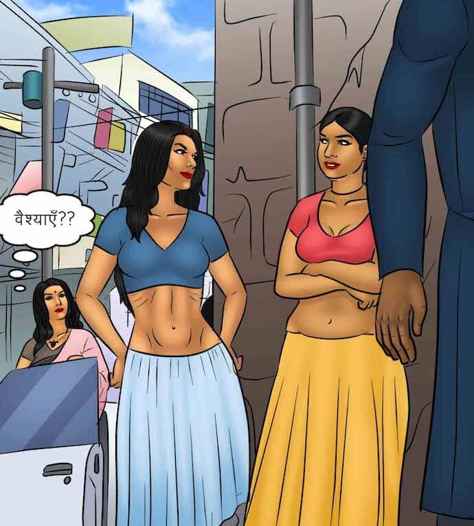 Savita Bhabhi Chapter 95.5 - Page 50