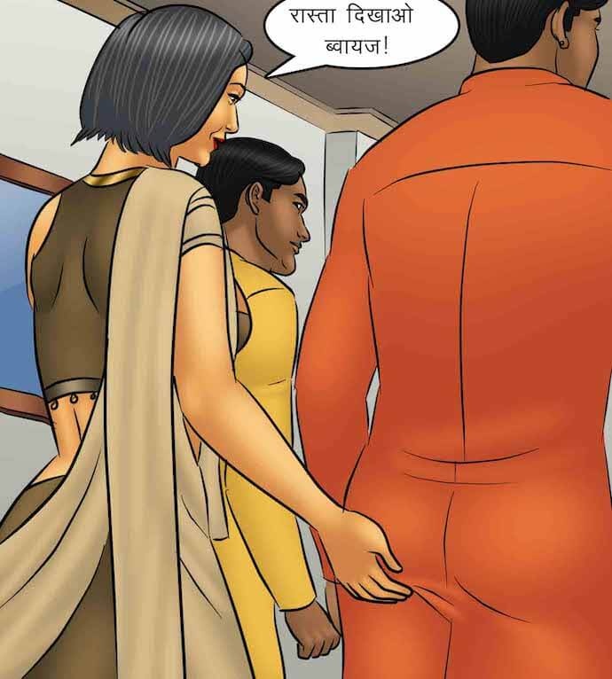 Savita Bhabhi Chapter 95.5 - Page 60