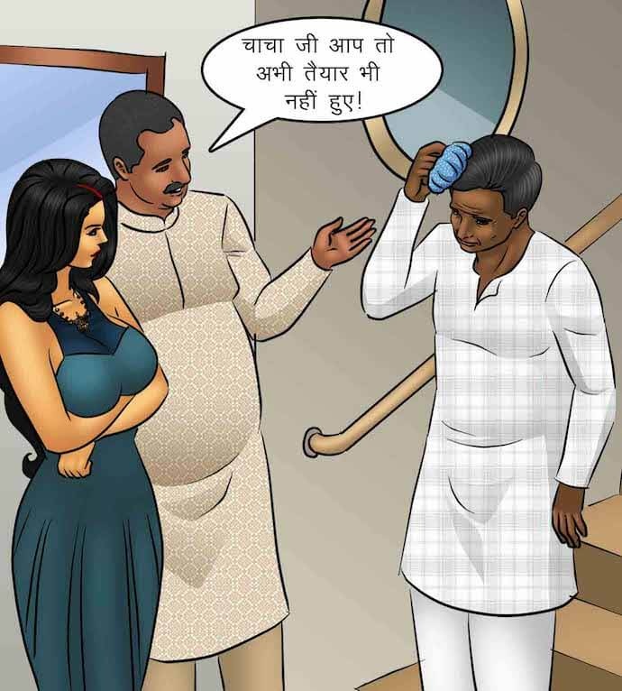 Savita Bhabhi Chapter 95.5 - Page 62