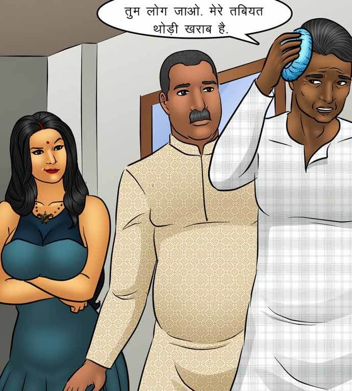 Savita Bhabhi Chapter 95.5 - Page 63