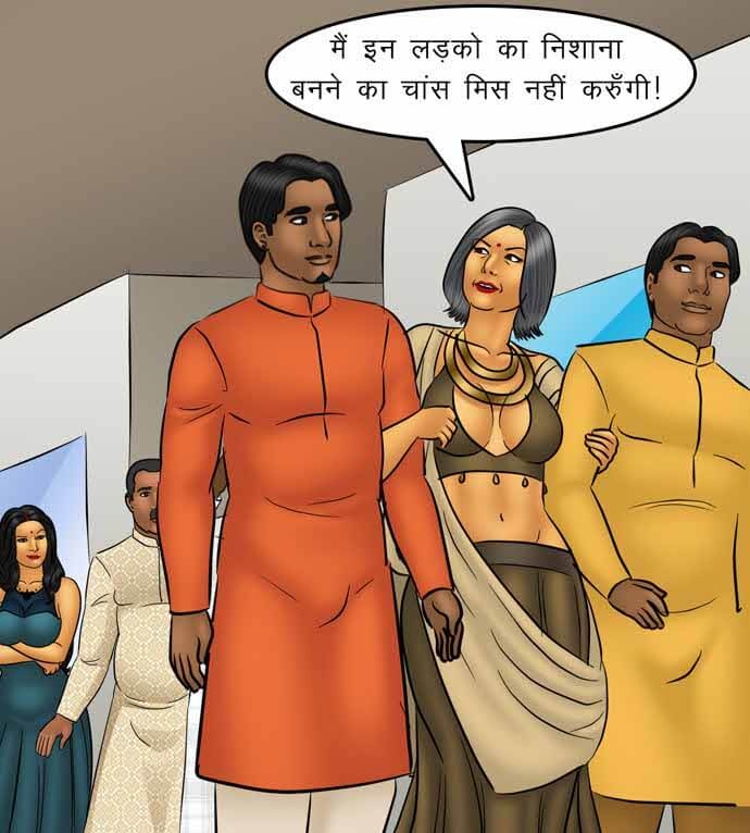 Savita Bhabhi Chapter 95.5 - Page 64