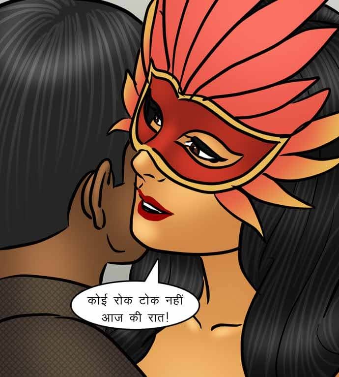 Savita Bhabhi Chapter 95.5 - Page 83