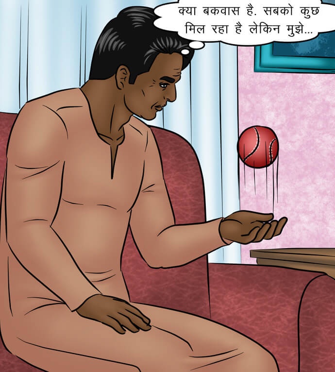 Savita Bhabhi Chapter 94.5 - Page 104