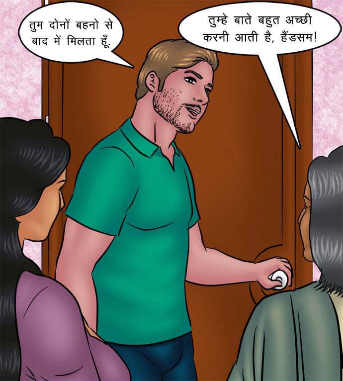 Savita Bhabhi Chapter 94.5 - Page 40