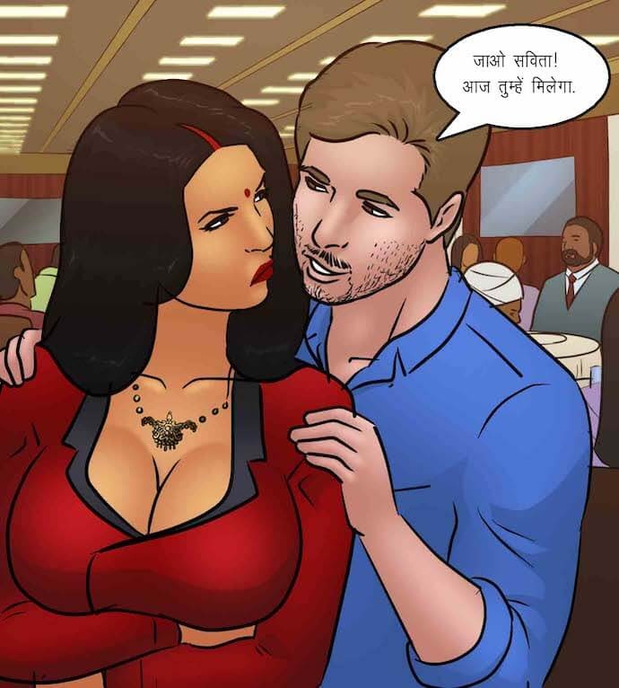 Savita Bhabhi Chapter 93.5 - Page 13