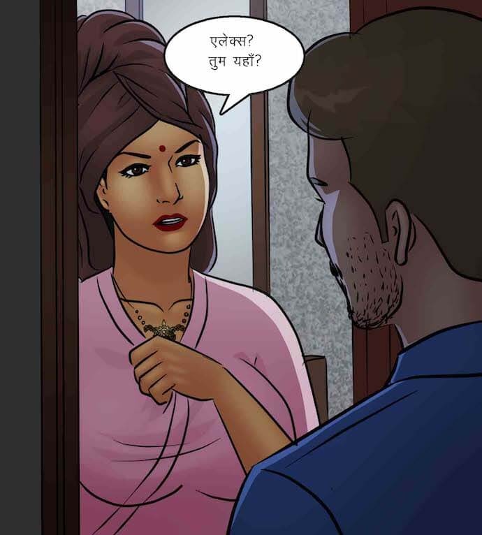 Savita Bhabhi Chapter 93.5 - Page 24