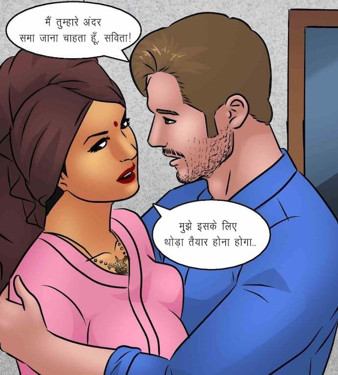 Savita Bhabhi Chapter 93.5 - Page 28