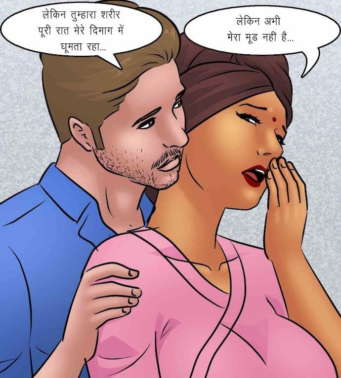 Savita Bhabhi Chapter 93.5 - Page 29