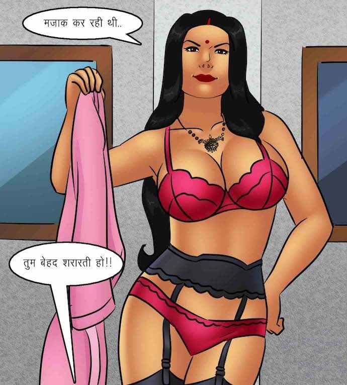 Savita Bhabhi Chapter 93.5 - Page 31