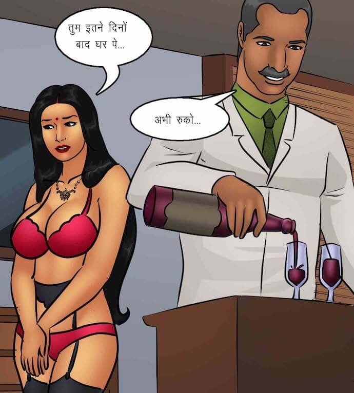 Savita Bhabhi Chapter 93.5 - Page 69