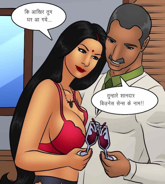 Savita Bhabhi Chapter 93.5 - Page 71