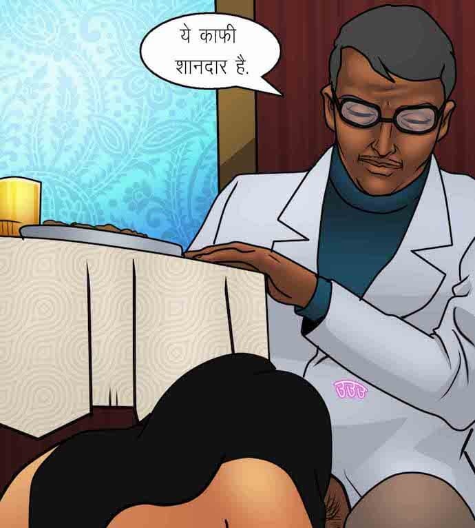 Savita Bhabhi Chapter 92.5 - Page 102