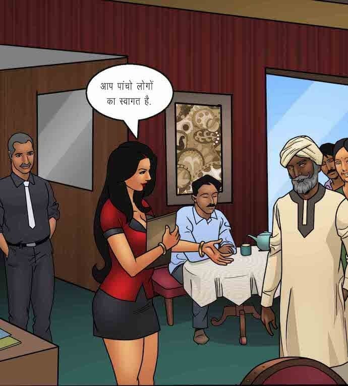 Savita Bhabhi Chapter 92.5 - Page 3