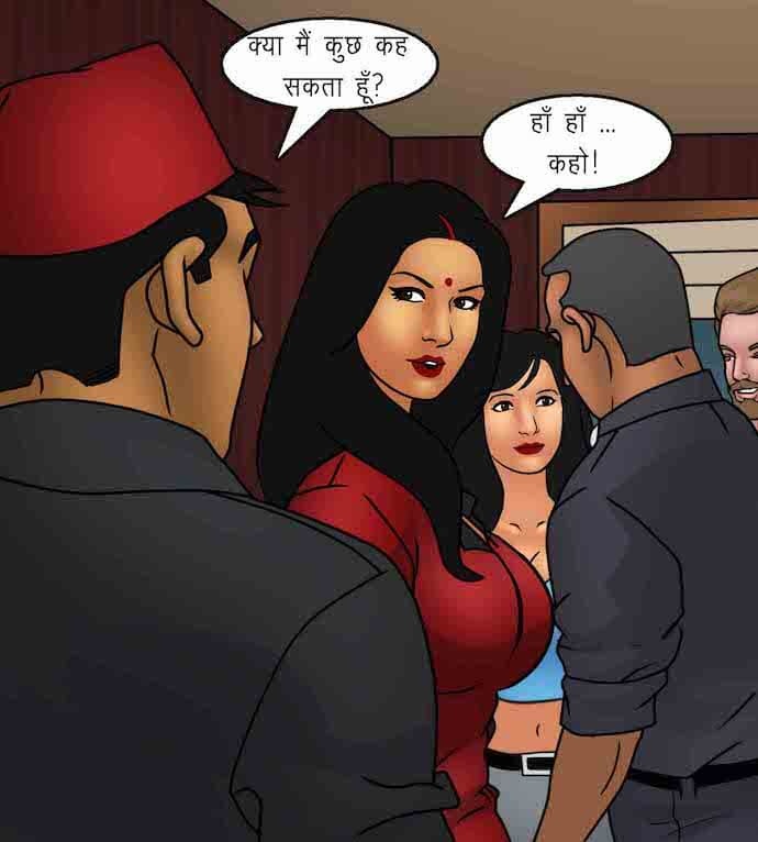 Savita Bhabhi Chapter 92.5 - Page 60