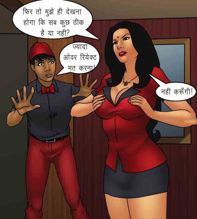 Savita Bhabhi Chapter 92.5 - Page 63